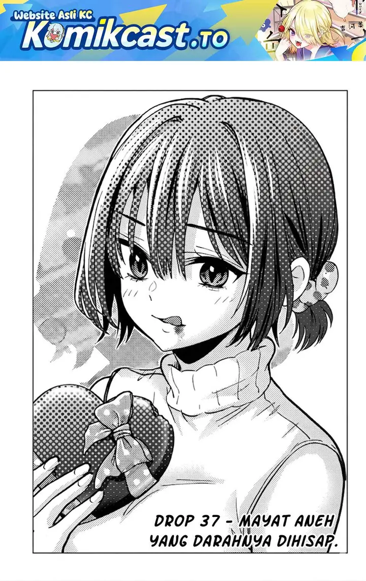 image-komik-hiiragi-san-chi-no-kyuuketsu-jijou-chapter-37-0/24
