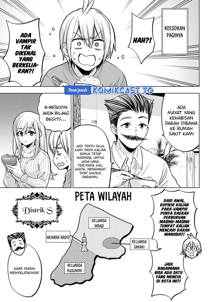 image-komik-hiiragi-san-chi-no-kyuuketsu-jijou-chapter-37-4/24