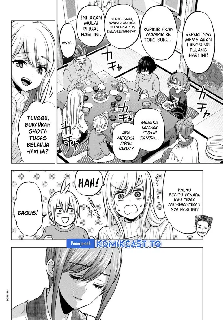 image-komik-hiiragi-san-chi-no-kyuuketsu-jijou-chapter-37-5/24