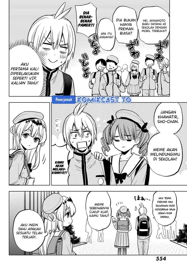 image-komik-hiiragi-san-chi-no-kyuuketsu-jijou-chapter-37-7/24