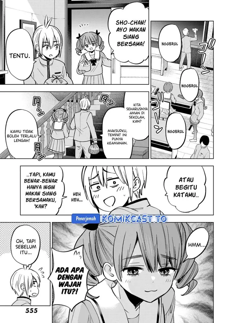 image-komik-hiiragi-san-chi-no-kyuuketsu-jijou-chapter-37-8/24