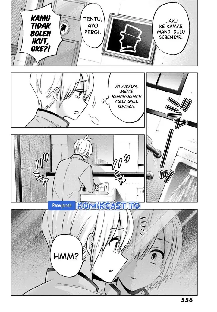 image-komik-hiiragi-san-chi-no-kyuuketsu-jijou-chapter-37-9/24