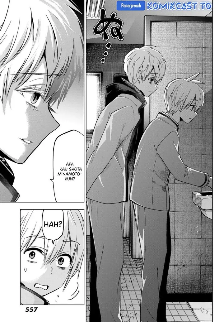 image-komik-hiiragi-san-chi-no-kyuuketsu-jijou-chapter-37-10/24