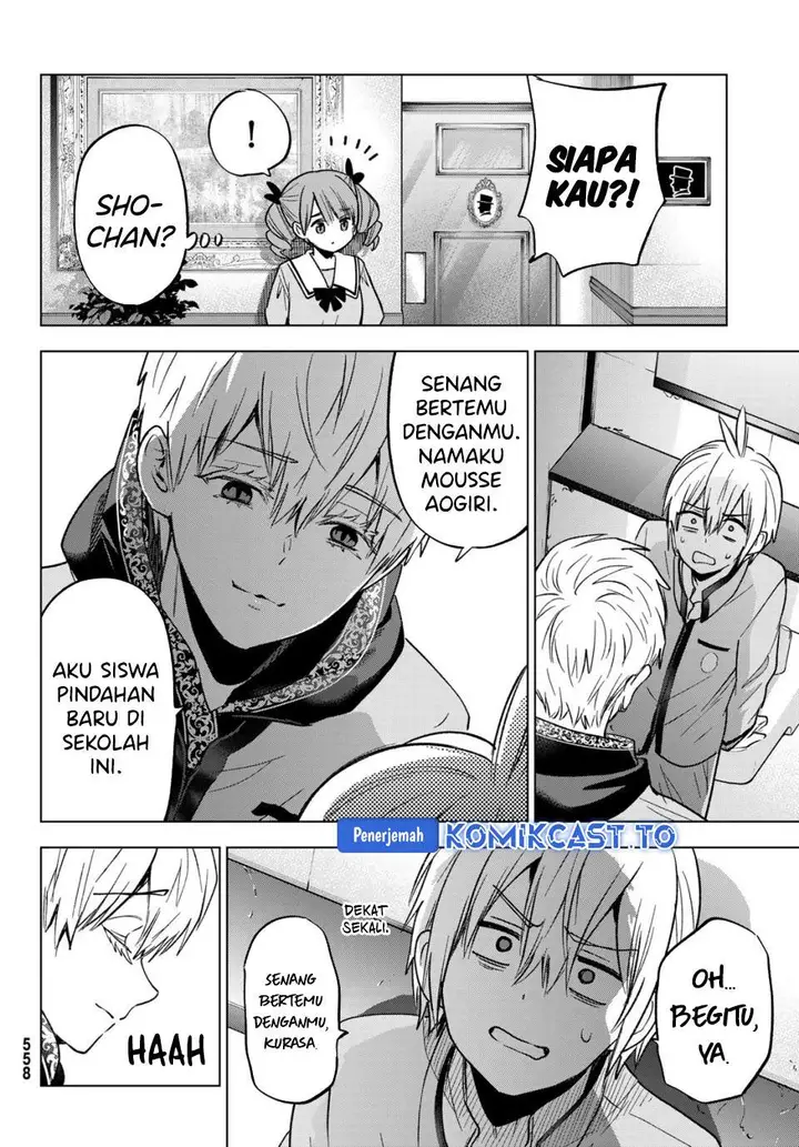 image-komik-hiiragi-san-chi-no-kyuuketsu-jijou-chapter-37-11/24