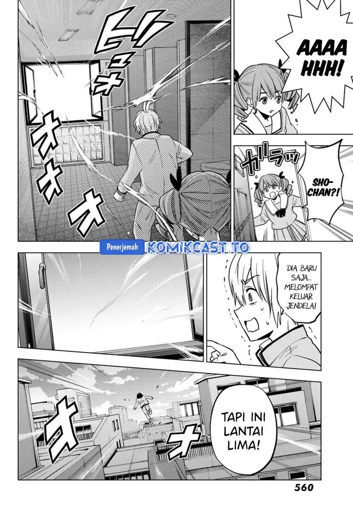 image-komik-hiiragi-san-chi-no-kyuuketsu-jijou-chapter-37-13/24
