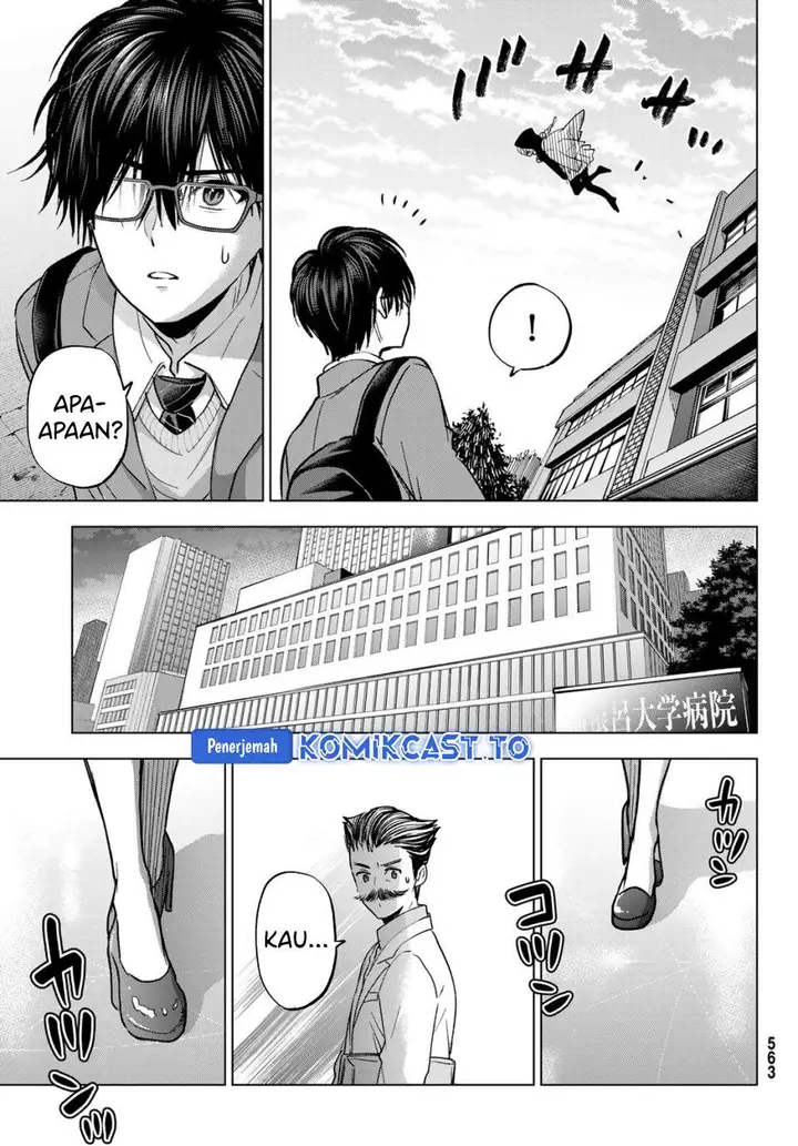 image-komik-hiiragi-san-chi-no-kyuuketsu-jijou-chapter-37-16/24