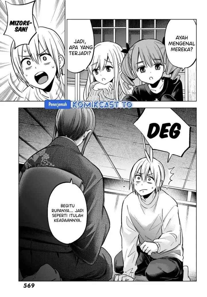 image-komik-hiiragi-san-chi-no-kyuuketsu-jijou-chapter-37-22/24