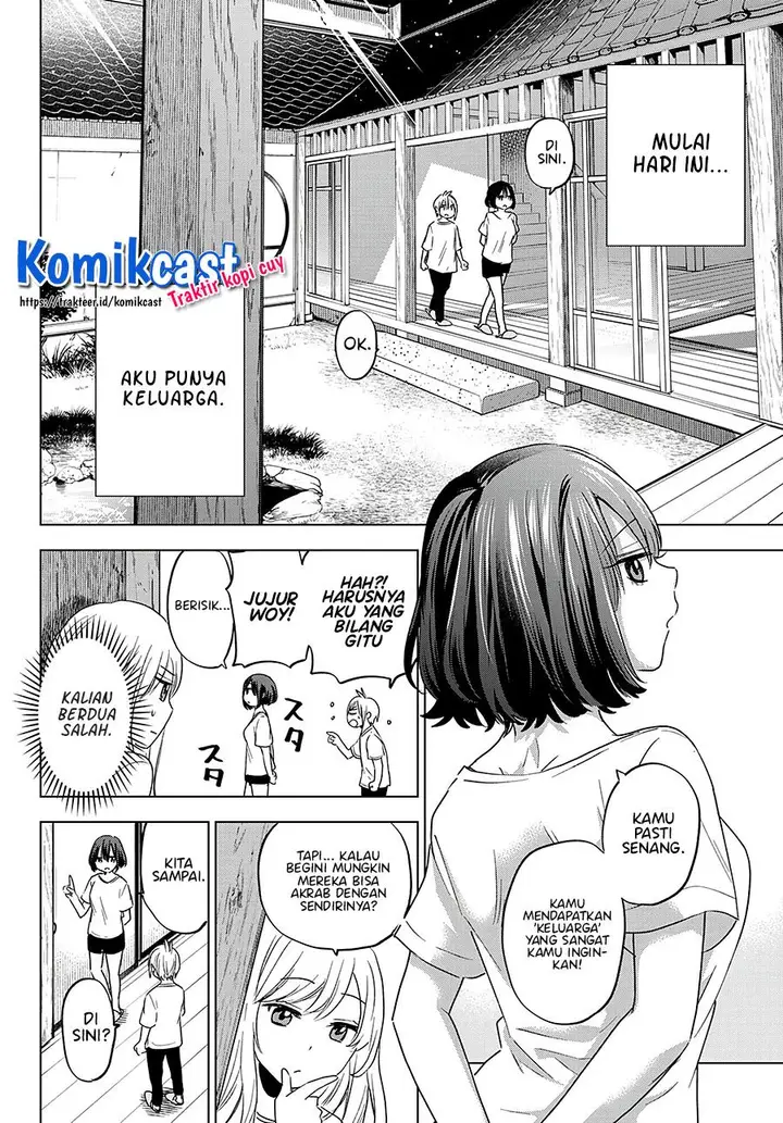 image-komik-hiiragi-san-chi-no-kyuuketsu-jijou-chapter-4-3/21