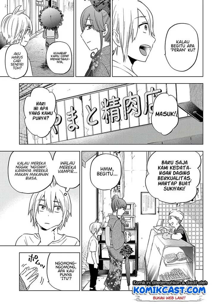 image-komik-hiiragi-san-chi-no-kyuuketsu-jijou-chapter-4-12/21