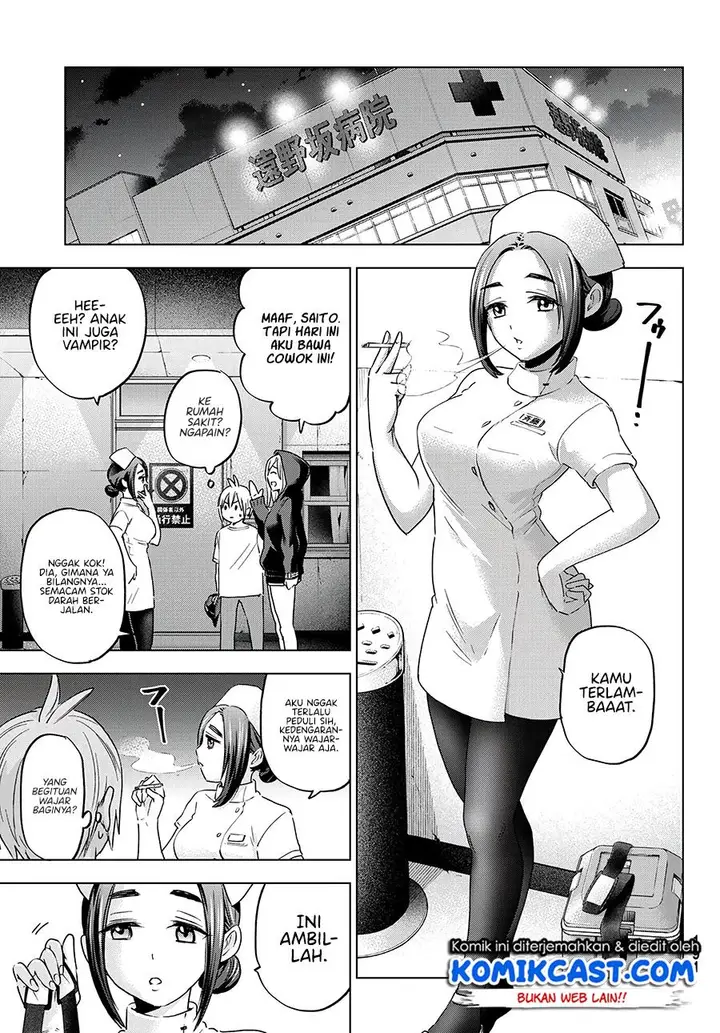 image-komik-hiiragi-san-chi-no-kyuuketsu-jijou-chapter-5-4/22