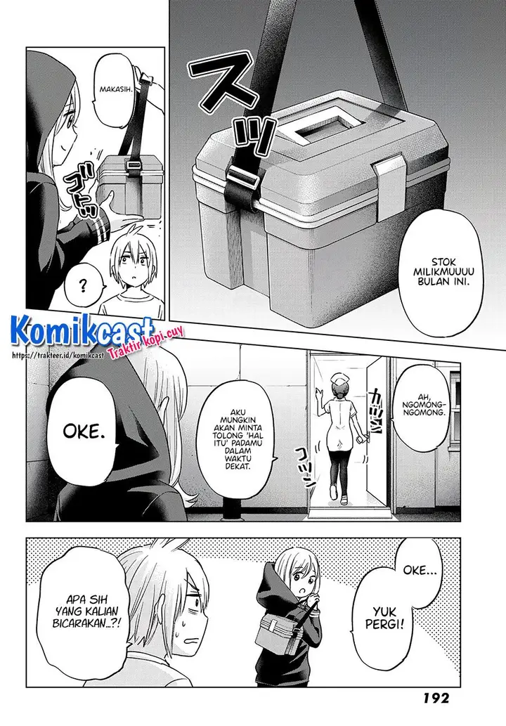 image-komik-hiiragi-san-chi-no-kyuuketsu-jijou-chapter-5-5/22