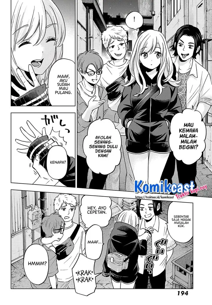 image-komik-hiiragi-san-chi-no-kyuuketsu-jijou-chapter-5-7/22