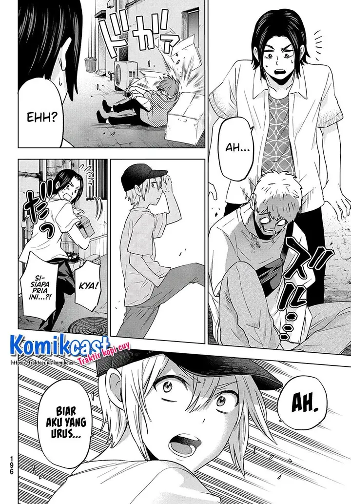 image-komik-hiiragi-san-chi-no-kyuuketsu-jijou-chapter-5-9/22