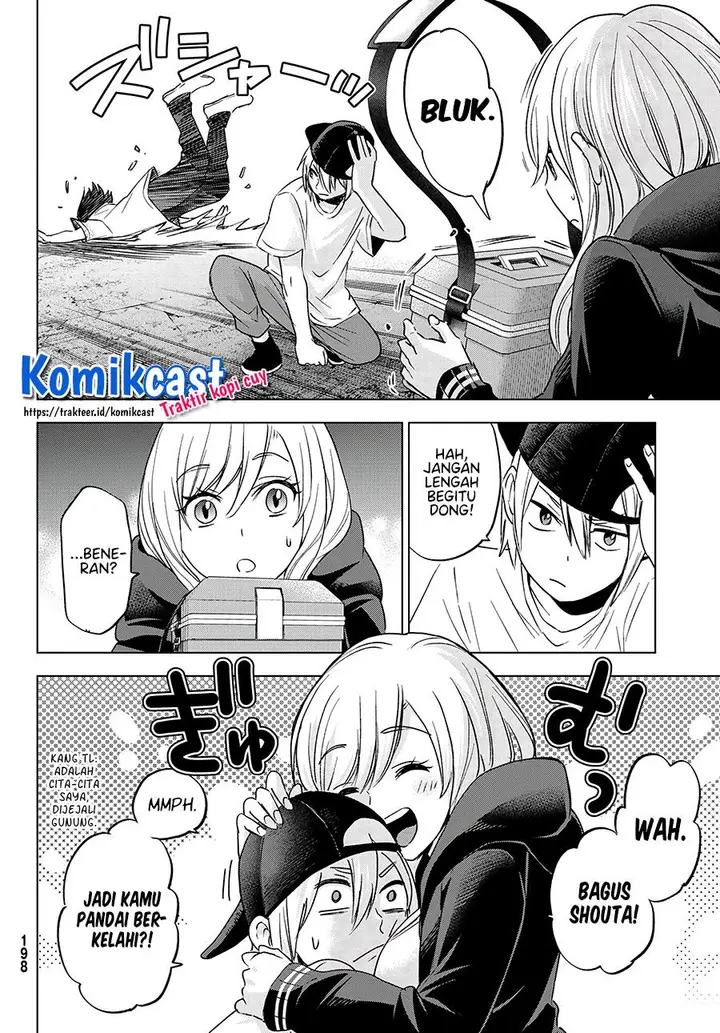 image-komik-hiiragi-san-chi-no-kyuuketsu-jijou-chapter-5-11/22