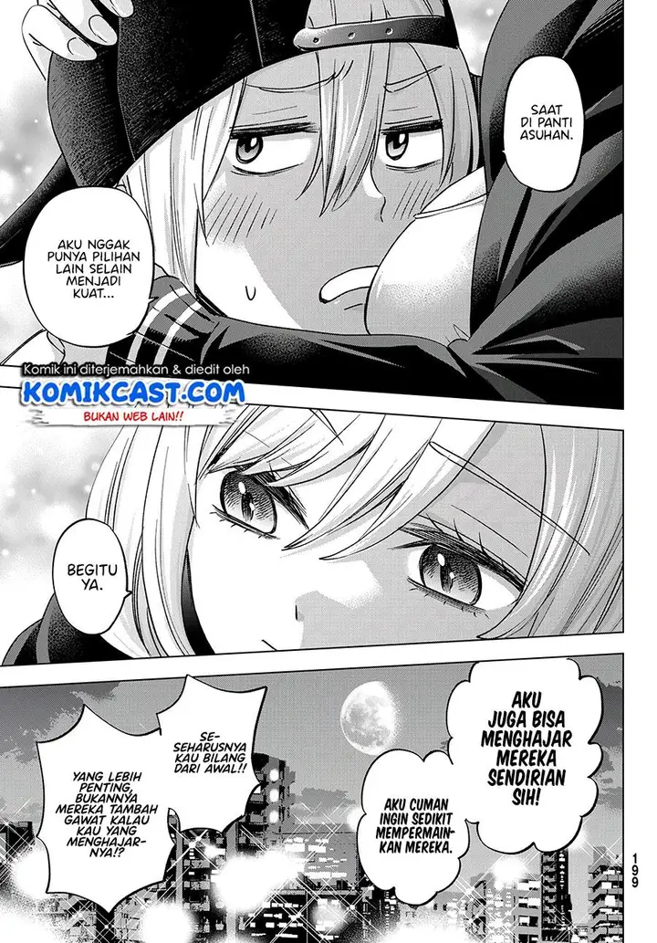 image-komik-hiiragi-san-chi-no-kyuuketsu-jijou-chapter-5-12/22