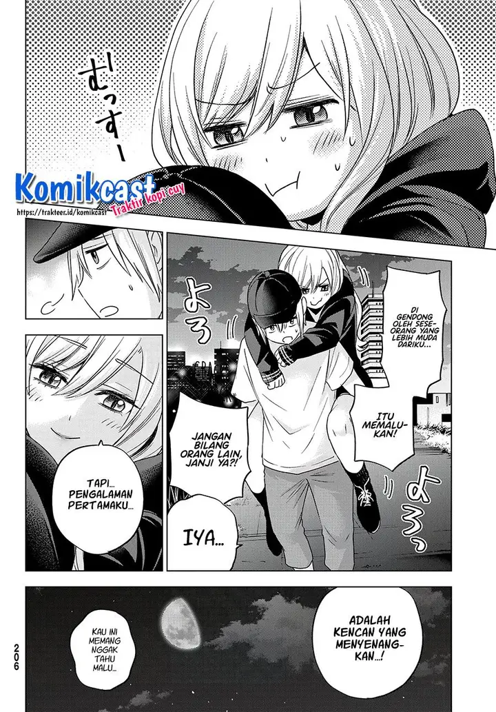 image-komik-hiiragi-san-chi-no-kyuuketsu-jijou-chapter-5-19/22