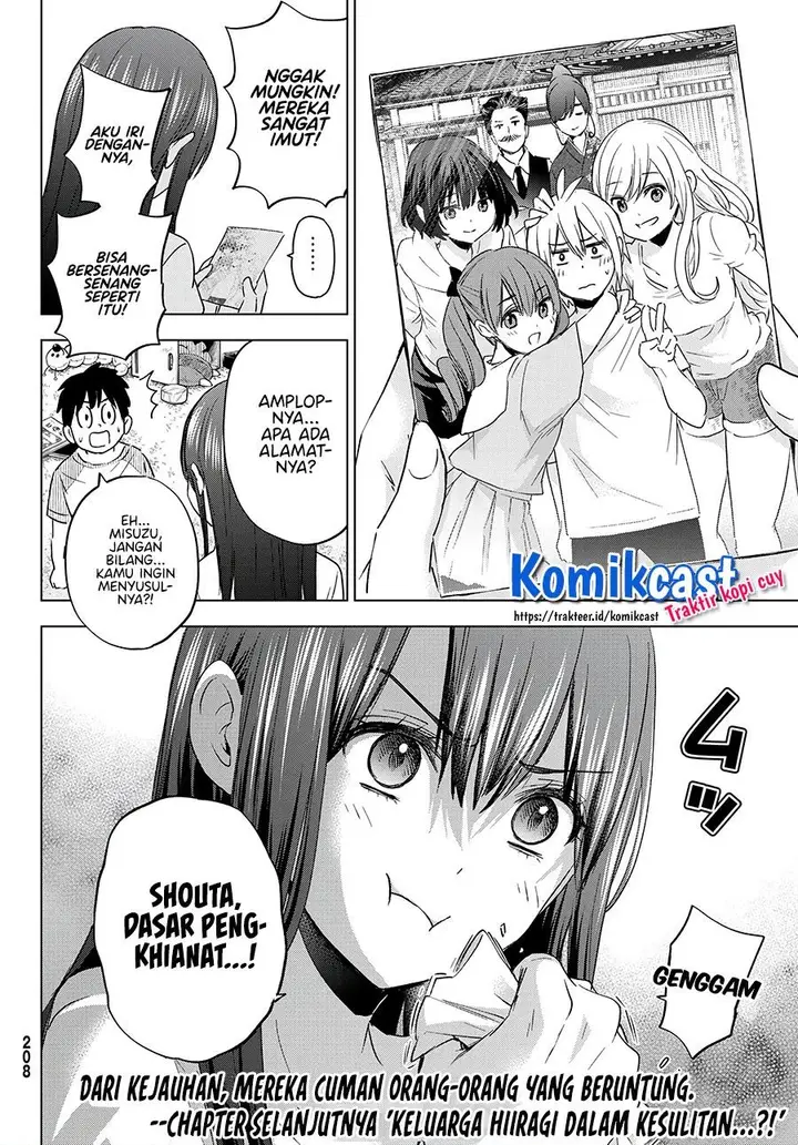 image-komik-hiiragi-san-chi-no-kyuuketsu-jijou-chapter-5-21/22