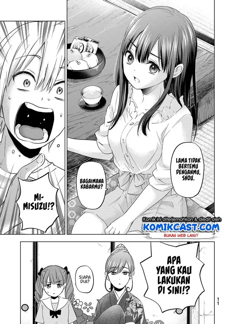 image-komik-hiiragi-san-chi-no-kyuuketsu-jijou-chapter-6-3/25