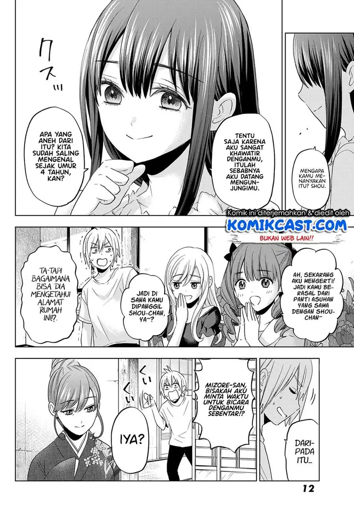 image-komik-hiiragi-san-chi-no-kyuuketsu-jijou-chapter-6-4/25