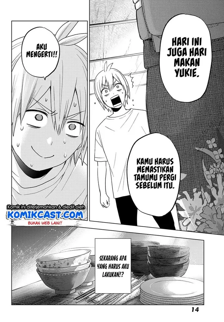 image-komik-hiiragi-san-chi-no-kyuuketsu-jijou-chapter-6-6/25