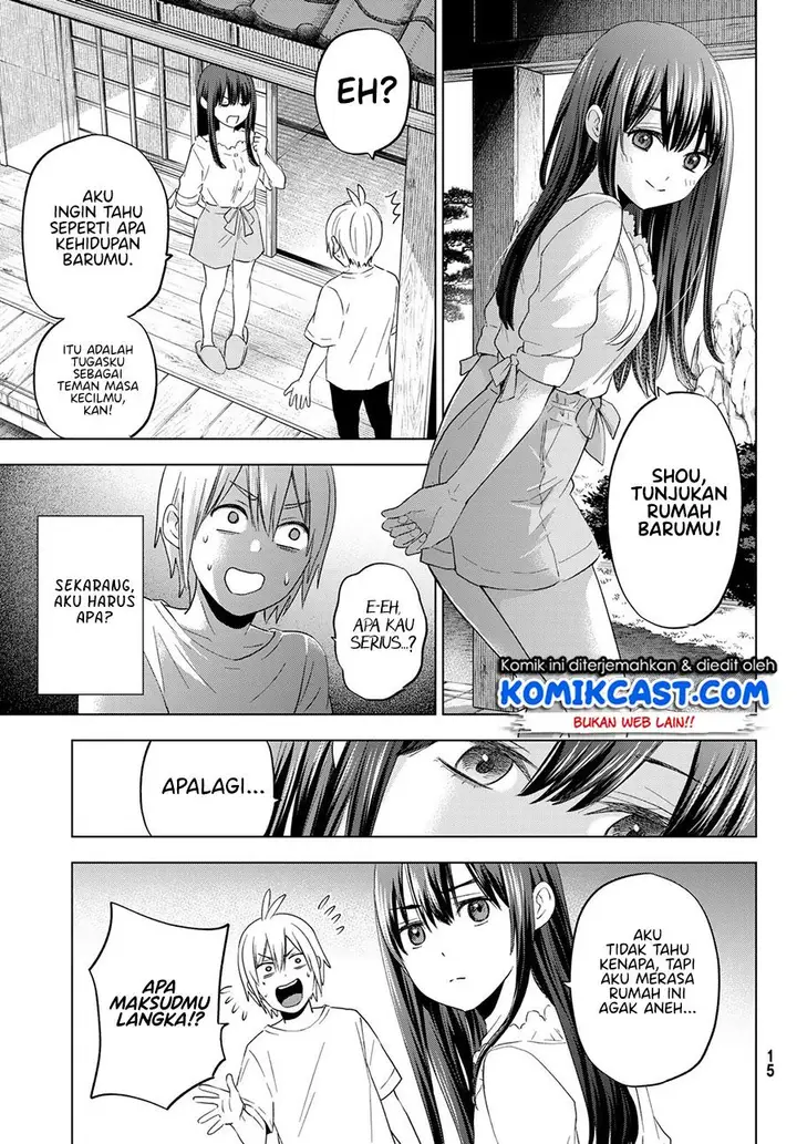 image-komik-hiiragi-san-chi-no-kyuuketsu-jijou-chapter-6-7/25