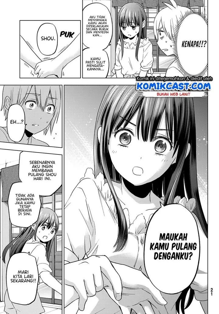 image-komik-hiiragi-san-chi-no-kyuuketsu-jijou-chapter-6-13/25