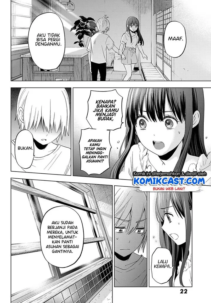 image-komik-hiiragi-san-chi-no-kyuuketsu-jijou-chapter-6-14/25