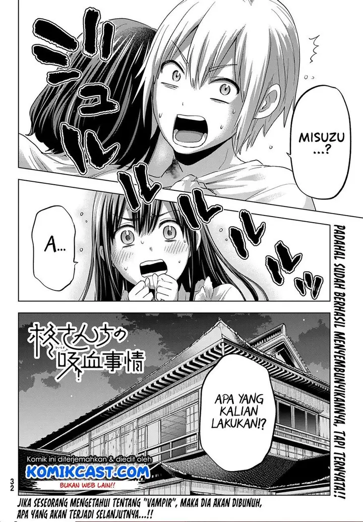 image-komik-hiiragi-san-chi-no-kyuuketsu-jijou-chapter-6-23/25