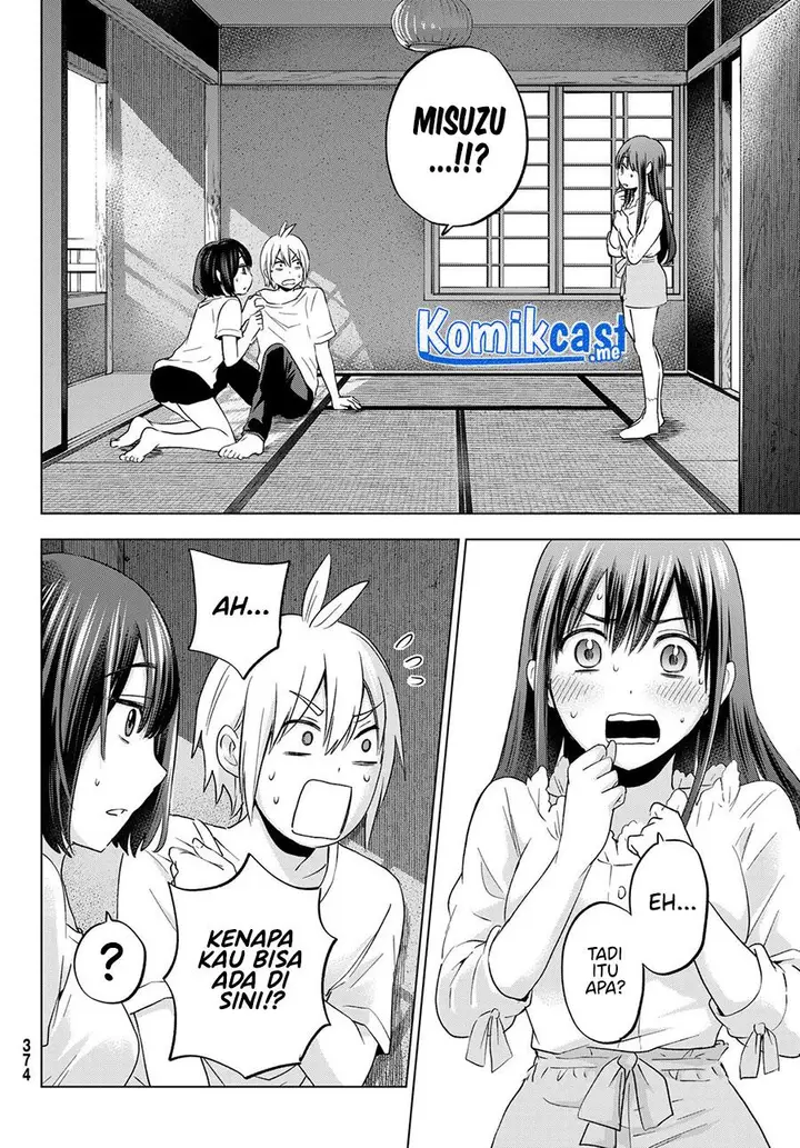 image-komik-hiiragi-san-chi-no-kyuuketsu-jijou-chapter-7-1/26