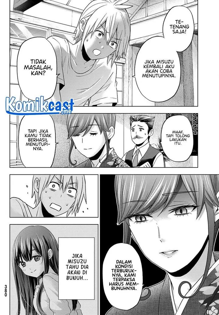 image-komik-hiiragi-san-chi-no-kyuuketsu-jijou-chapter-7-7/26