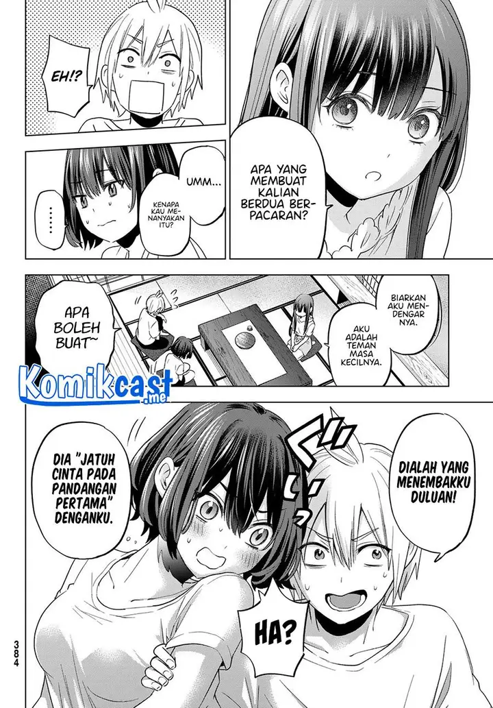 image-komik-hiiragi-san-chi-no-kyuuketsu-jijou-chapter-7-11/26