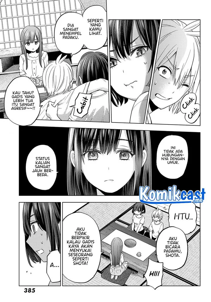 image-komik-hiiragi-san-chi-no-kyuuketsu-jijou-chapter-7-12/26