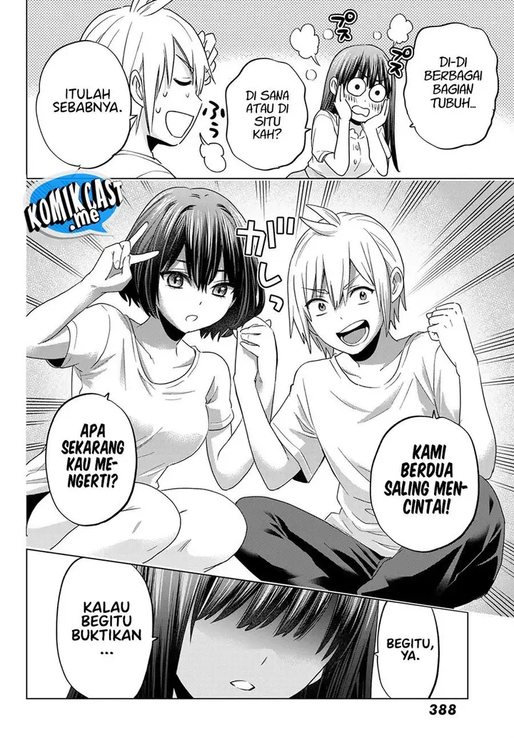 image-komik-hiiragi-san-chi-no-kyuuketsu-jijou-chapter-7-15/26