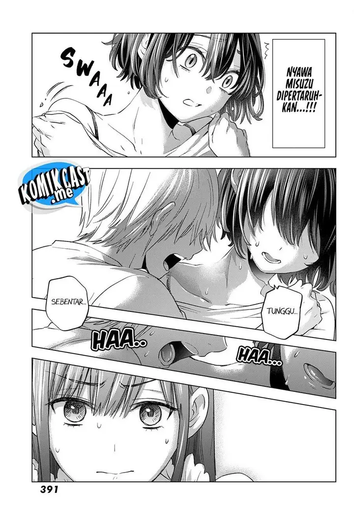 image-komik-hiiragi-san-chi-no-kyuuketsu-jijou-chapter-7-18/26