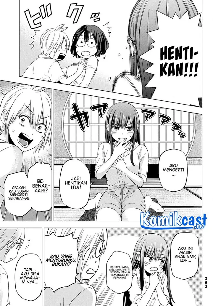 image-komik-hiiragi-san-chi-no-kyuuketsu-jijou-chapter-7-20/26