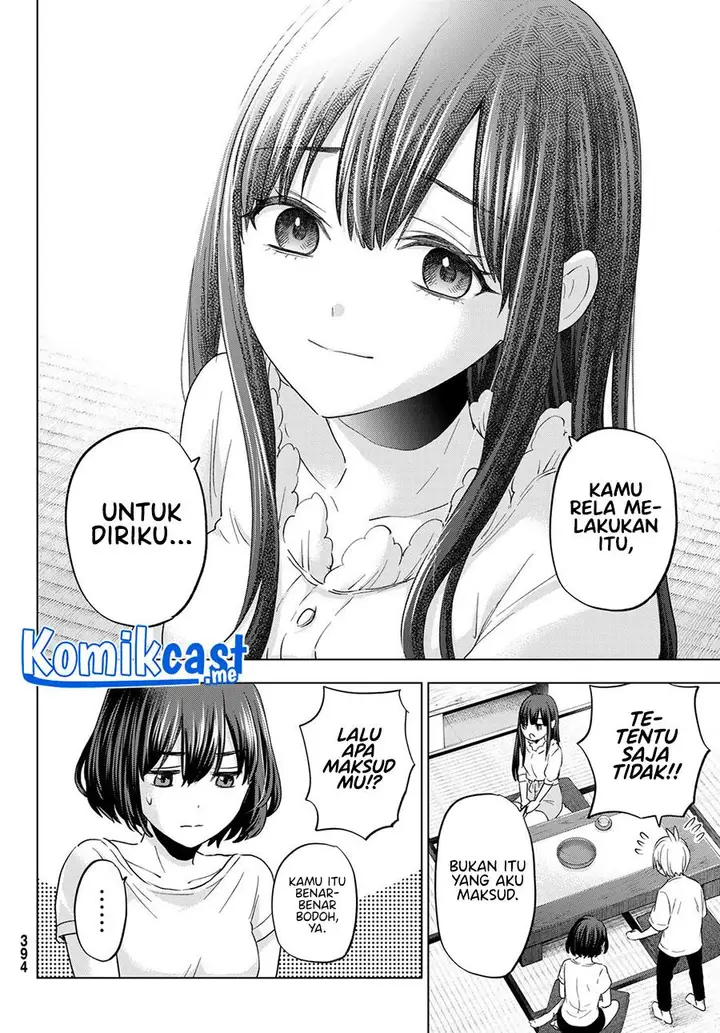 image-komik-hiiragi-san-chi-no-kyuuketsu-jijou-chapter-7-21/26