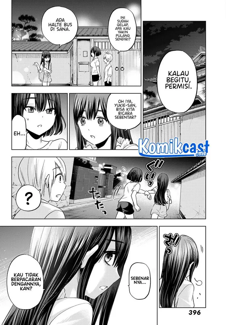 image-komik-hiiragi-san-chi-no-kyuuketsu-jijou-chapter-7-23/26