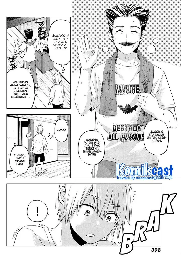 image-komik-hiiragi-san-chi-no-kyuuketsu-jijou-chapter-8-5/24