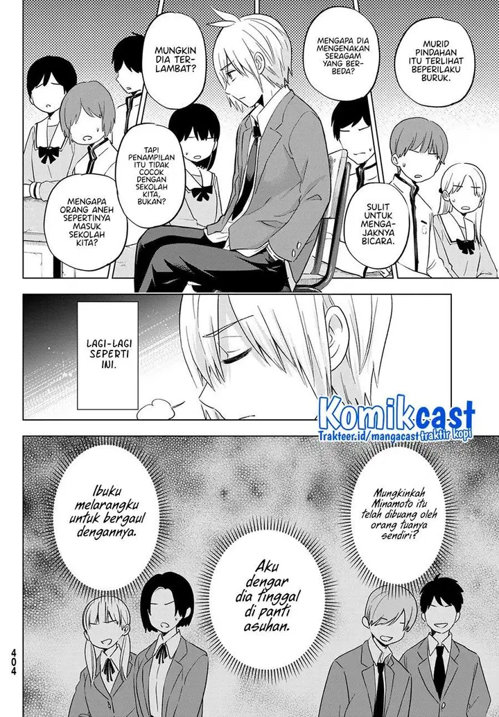 image-komik-hiiragi-san-chi-no-kyuuketsu-jijou-chapter-8-11/24