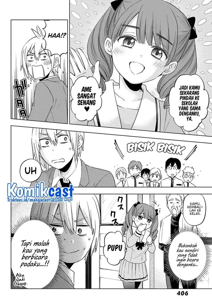 image-komik-hiiragi-san-chi-no-kyuuketsu-jijou-chapter-8-13/24