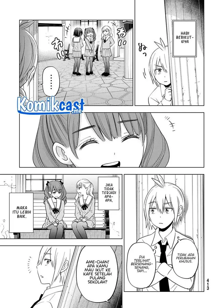 image-komik-hiiragi-san-chi-no-kyuuketsu-jijou-chapter-8-20/24