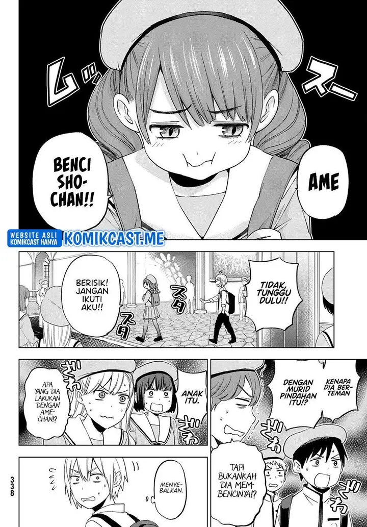 image-komik-hiiragi-san-chi-no-kyuuketsu-jijou-chapter-9-7/23