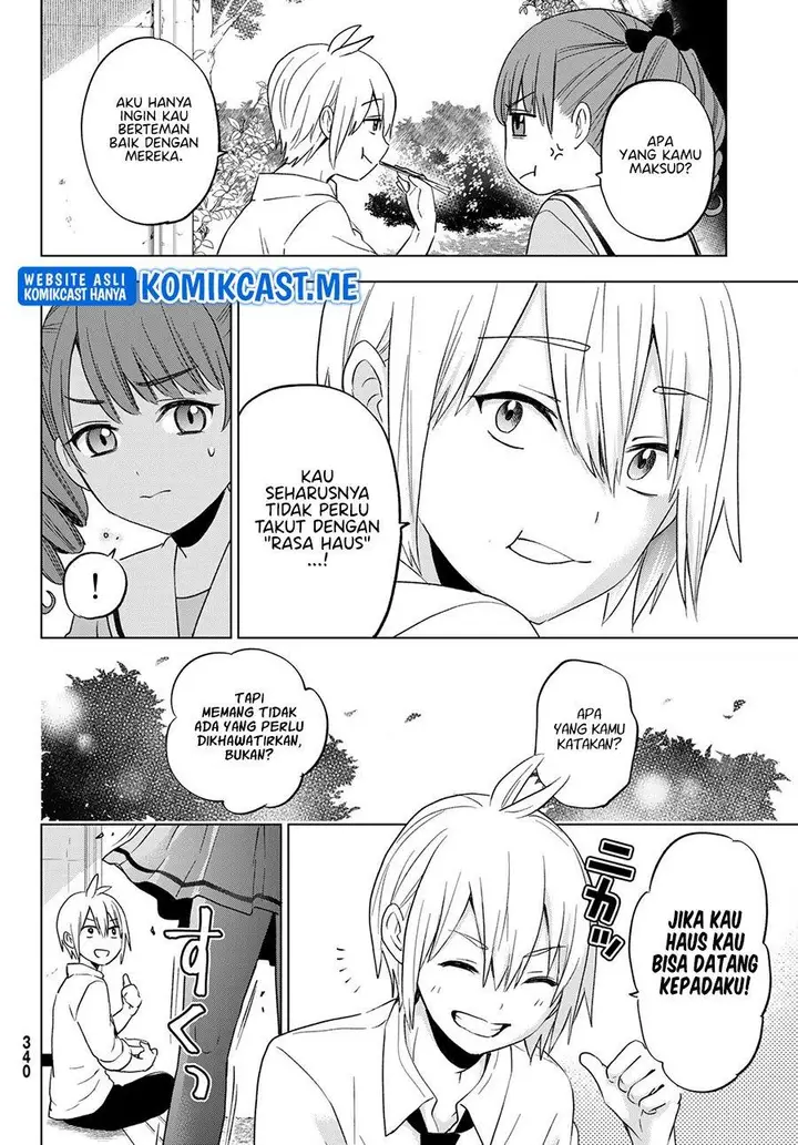 image-komik-hiiragi-san-chi-no-kyuuketsu-jijou-chapter-9-9/23