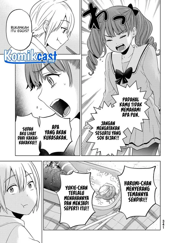 image-komik-hiiragi-san-chi-no-kyuuketsu-jijou-chapter-9-10/23