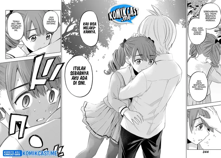 image-komik-hiiragi-san-chi-no-kyuuketsu-jijou-chapter-9-13/23