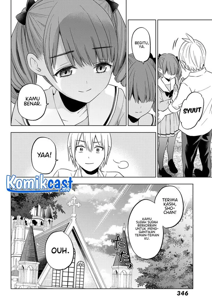 image-komik-hiiragi-san-chi-no-kyuuketsu-jijou-chapter-9-14/23