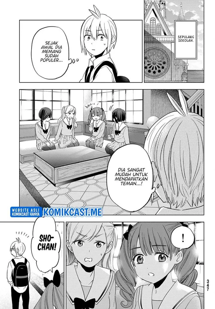 image-komik-hiiragi-san-chi-no-kyuuketsu-jijou-chapter-9-15/23