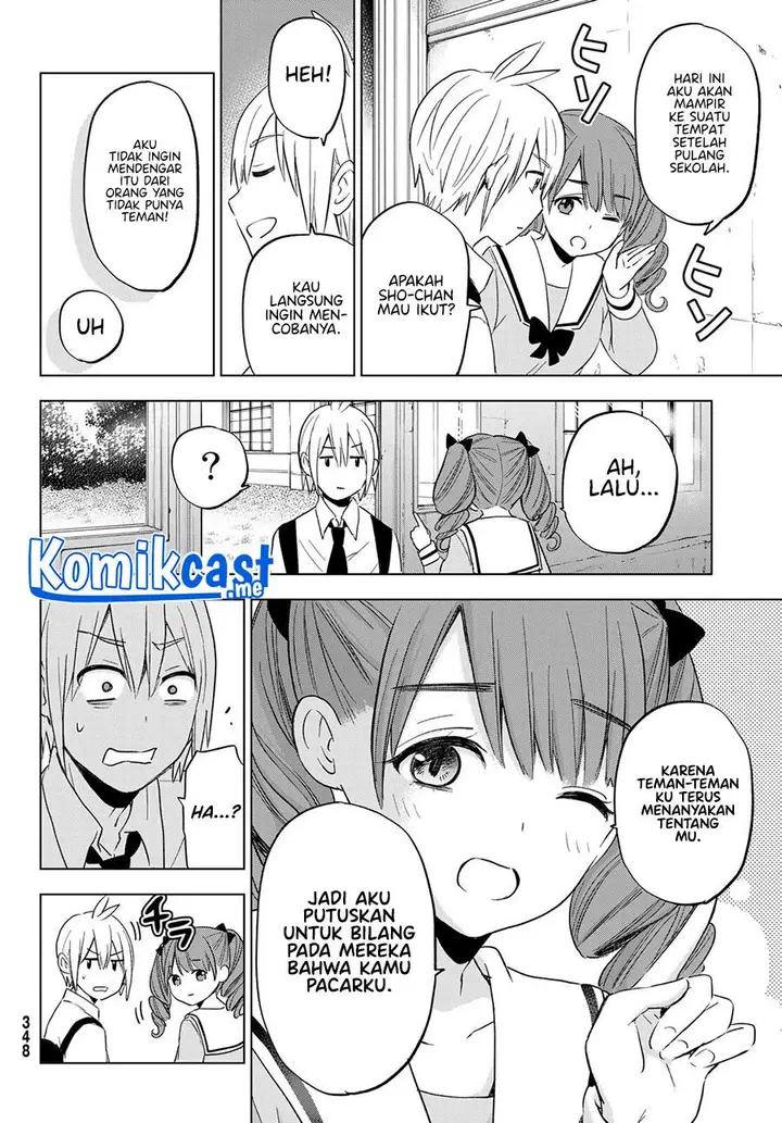 image-komik-hiiragi-san-chi-no-kyuuketsu-jijou-chapter-9-16/23
