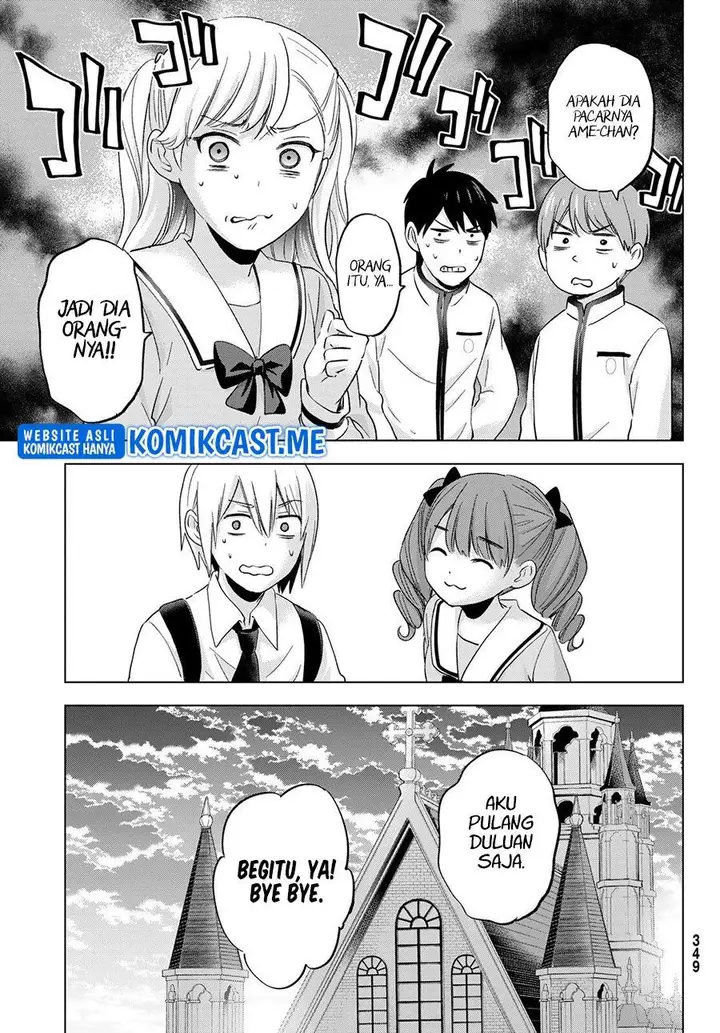 image-komik-hiiragi-san-chi-no-kyuuketsu-jijou-chapter-9-17/23