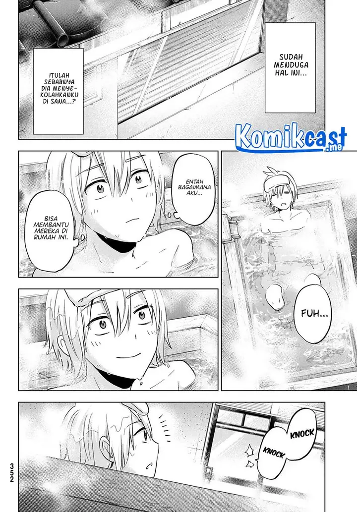 image-komik-hiiragi-san-chi-no-kyuuketsu-jijou-chapter-9-20/23